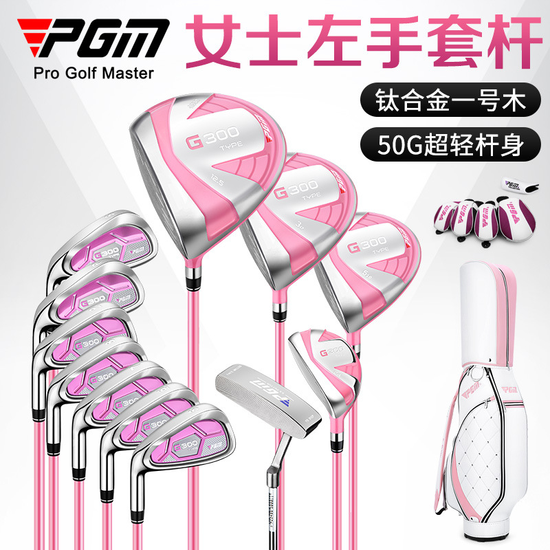 Driver Golf Titanium - Pgm g300 mulheres mão esquerda clubes