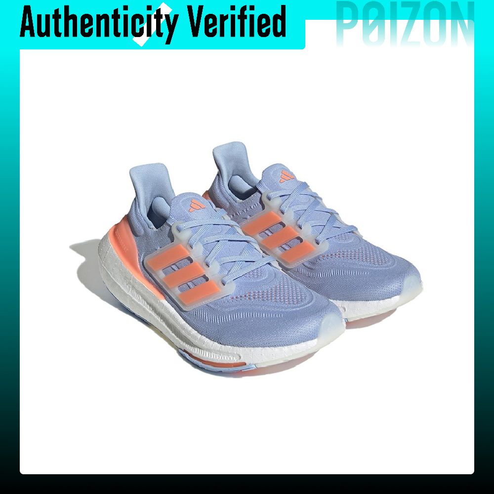 Tênis de Corrida Adidas Ultrab - Adidas Shoes Ultraboost Light avaliação e preço