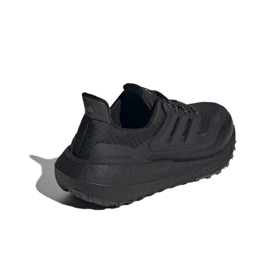 Tênis de corrida Adidas Ultrab - Adidas Shoes Ultraboost Light avaliação e preço