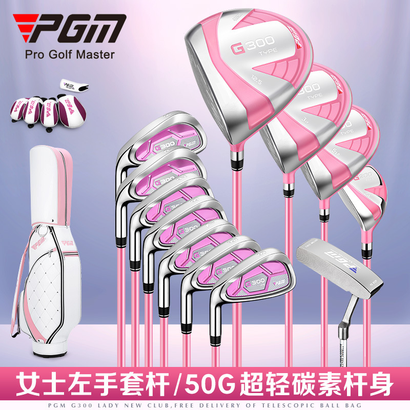 Pgm g300 mulheres mão esquerda - Driver Golf Titanium avaliação e preço
